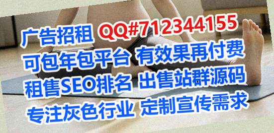 南县卵子模具公司